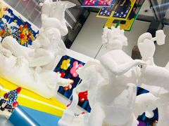 -艺仓美术馆