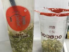 -笃笃笃糖粥(十全街店)