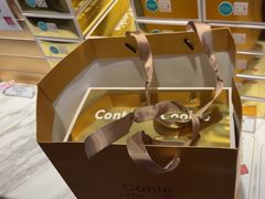 -曲奇童话(尖沙咀店)