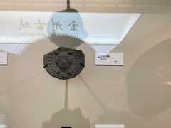 -大连金州博物馆