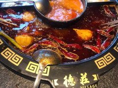 -重庆德庄火锅