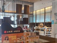 -必胜客(乐山世豪PH店)