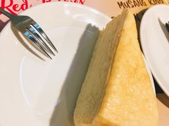 -Nadeje @ Suria KLCC