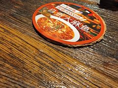 -懒人盐府人家·自贡大麻鱼(安贞店)