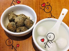 -久久元宵(延平路店)