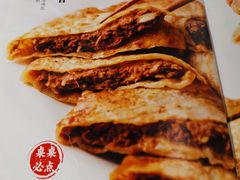 -河沿肉饼Beijing Pie(东华门店)