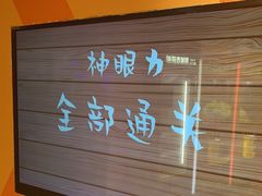 -不可思议减压馆·解压博物馆·摔碗发泄·团建定制