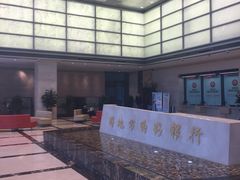 -无锡农村商业银行(总行营业部)