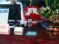 -聚春园驿馆(福州三坊七巷店)