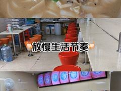 -舒记老友粉(埌西店)