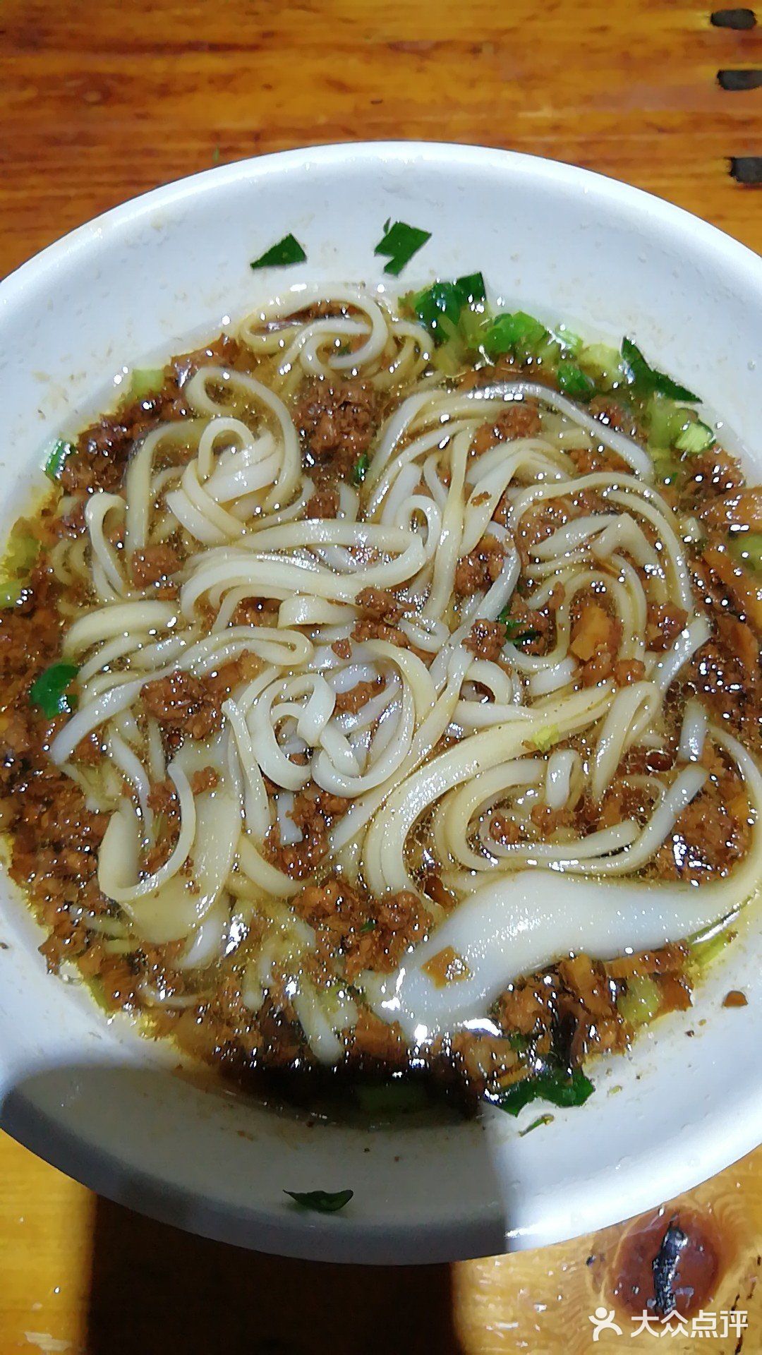 四姐粉店