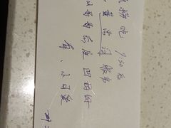 -海底捞火锅(龙岗星河COCO Park店)