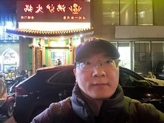 -沸炉重庆老火锅(军事博物馆店)