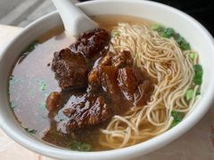 -海幢瑞芳饮食店