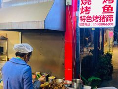 -老黄记手撕烤兔(玉林街店)