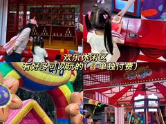 -龙塔