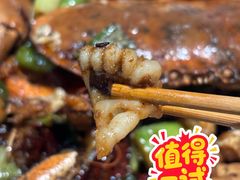 -七欣天香辣蟹火锅(南京建宁路大观天地店)