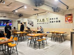 -86烧烤·炭火烧烤 (石人总店)