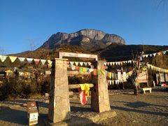 -丽江泸沽湖景区-里格半岛