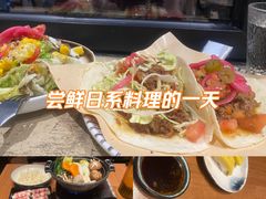 -广州融创文旅城