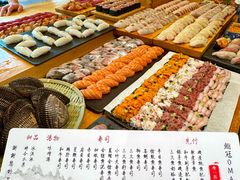 -鮨冠OMAKASE食べ放题(北京首店)