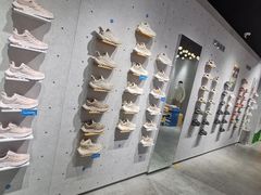 -HOKA(北京蓝色港湾店)