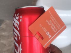 -北京东直门智选假日酒店