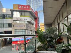 -角落低卡烘焙(正弘城店)