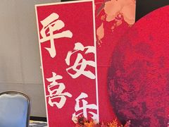 -徐记海鲜(大雁塔|金都店)
