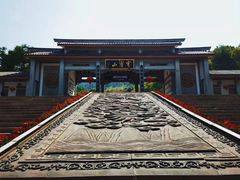 穹窿山正门-穹窿山景区