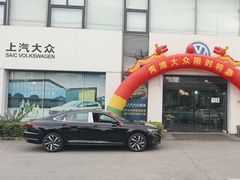 -协通上汽大众(青浦店)