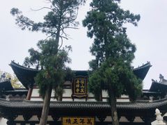 -径山寺