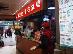 -叶伟胡辣壳面(两路口店)