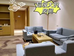 -兴芮温泉度假区