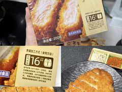 -海珠湖公园
