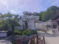 -威海华夏城景区