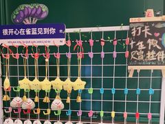 -雀蓝川菜(奥体广场店)