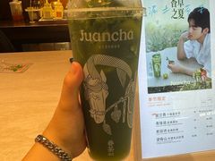 -眷茶臻选(中原万达店)
