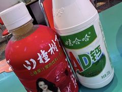 -川正旺江湖菜(三元桥店)