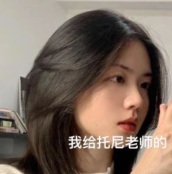 -丝语萱形象