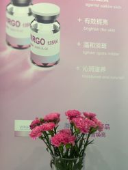 -斐尔国际皮肤管理中心