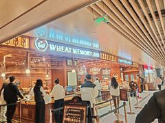 -麦陌(正弘城店)