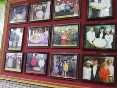 -欢姐伦教糕(北海大道北店)