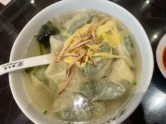 -熙盛源(凤凰街店)