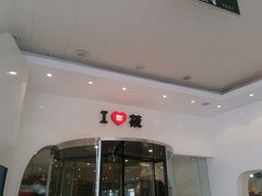 -西贝莜面村(上海百联西郊店)