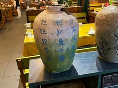 -HOHO餐厅(古子城店)