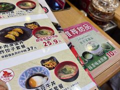 -食其家·牛丼咖喱(金桥国际店)