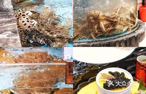 Iron Plate Seafood Noodles