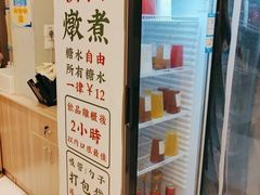 -雙冲柳州螺蛳粉&酸嘢&桂林米粉(簋街店)
