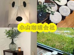 -老李家土菜馆·安吉地标美食